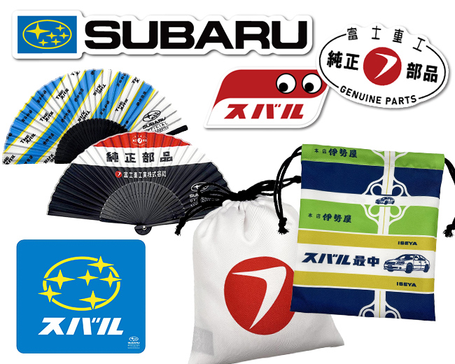 SUBARU
